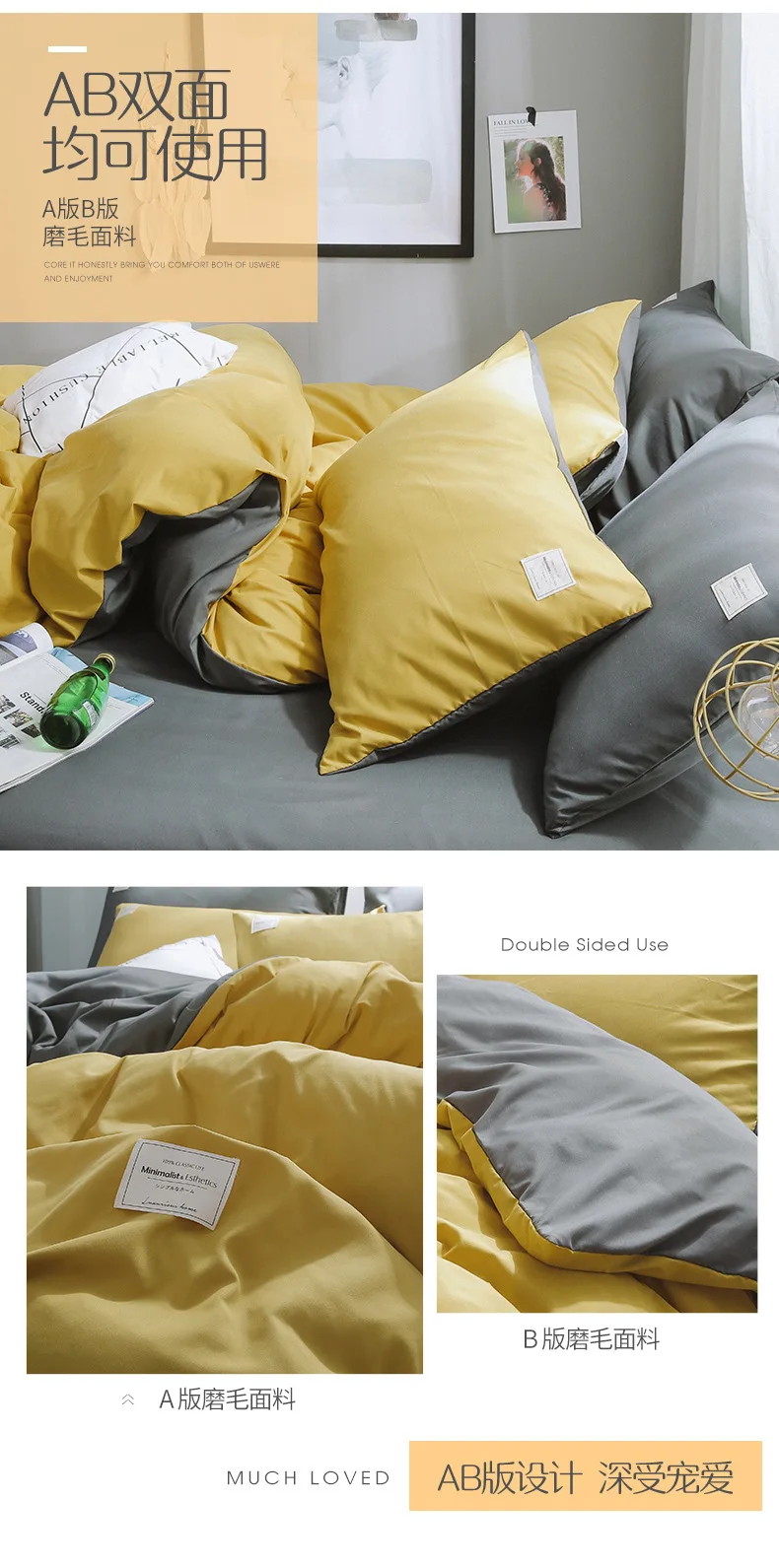 European Bedding Set White Grey Warm Comfort Quilt Brushed Fabric Simplicity Solid Color 4pcs King Queen Size  Autumn & Winter