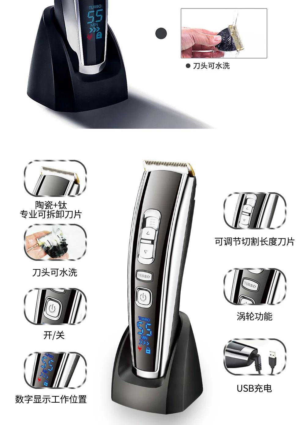 Новые продукты 6618LED жидкокристаллический цифровой дисплей керамический нож машинка для стрижки волос/Электрический фейдер/немой
