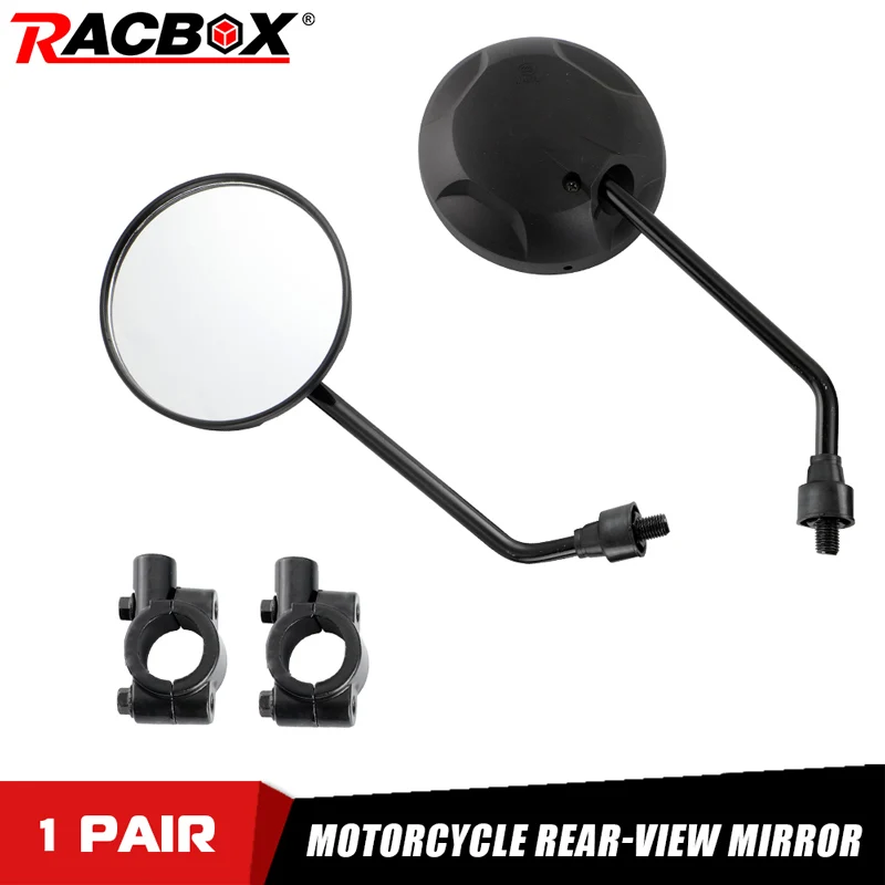 Боковые зеркала для мотоцикла 22 мм черные боковые с креплением на руль 7/8 дюйма