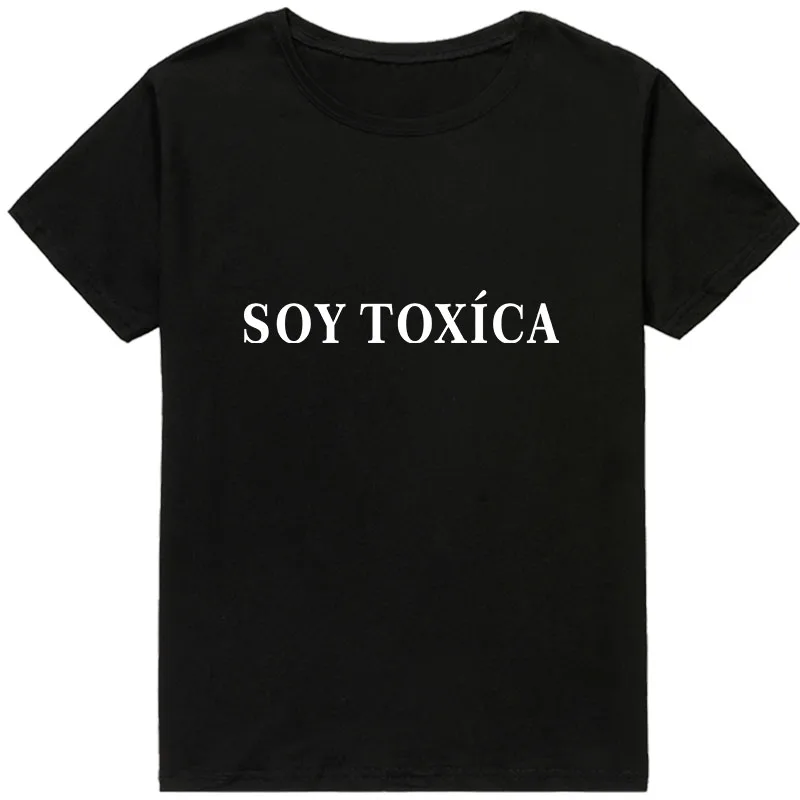 soy toxica1234