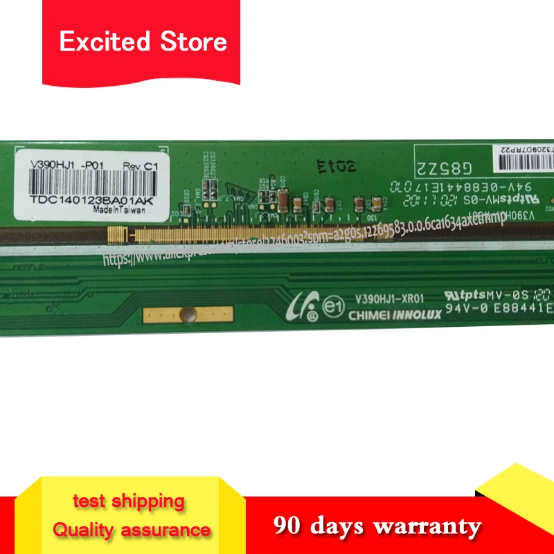 Оригинальный 1 пара/лот V390HJ1-XC01 V390HJ1-XR01 LCD панель PCB Часть | Мобильные телефоны и