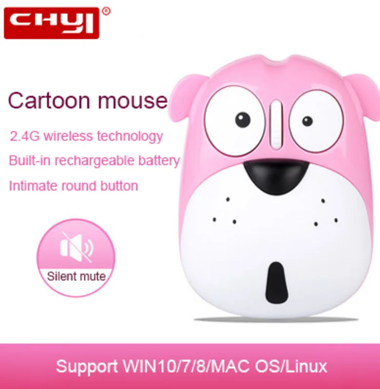 Беспроводная симпатичная 3d мышь для собак перезаряжаемая Usb оптическая компьютерная мышь 2,4 ГГц Милая Мини-мультяшная безпроволочная ПК мышь для ноутбука