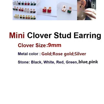 

9mm mini Flower brand earrings personality fashion style four-leaf clover shape high-quality gifts for friends 2020 new hot