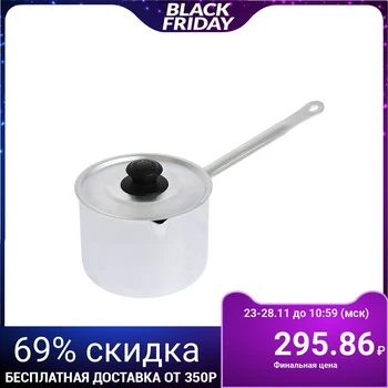 

Bucket, 1 L, with metal handle