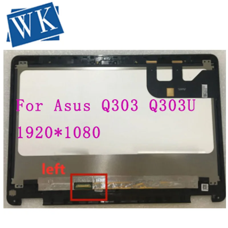 Экран дисплей сенсорный экран дигитайзер стекло с рамкой для Asus Q303 Q303U Q303UJ Q303UA Q303UA-BSI5T21