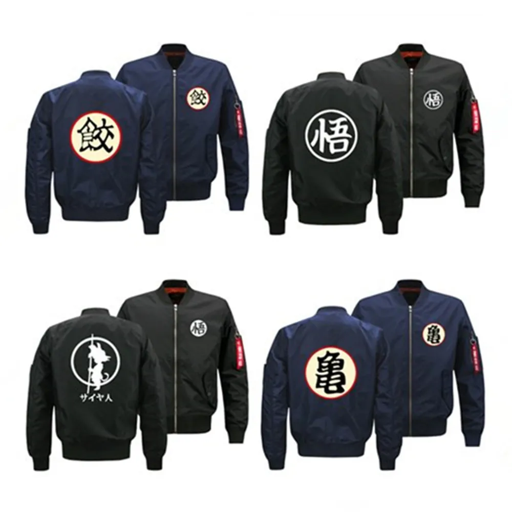 

New Japanese Anime Dragon Ball Goku Varsity Hoodies Autumn Casual Sweatshirt Hoodie Coat Jacket Brand Baseball Sweatshirt