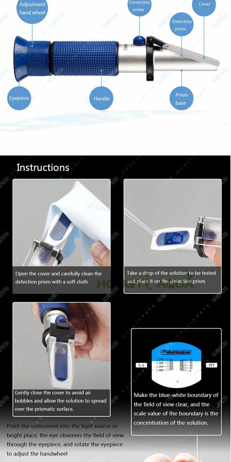 Vastocean 新款海水光学比重计9