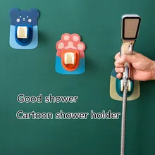 Wall Mounted Handle Rotatable Adjustable Sprinkler Shower Hose Head Holder Stand Bracket Base for Bathroom Shower holder