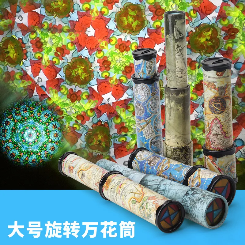 Large Scalable Paper Rotating Kaleidoscope Toy