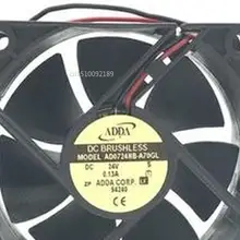 Для AD0724HB-A70GL 7 см/см 7025 24V 0.13A 7 см инверторный вентилятор