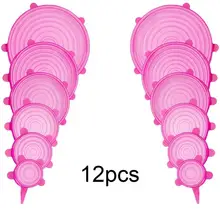 3/6/12 шт многоразовые кремния стрейч крышки Универсальная крышка силиконовая пленка пищевая миска горшок крышкой силиконовый чехол Пан приготовления пробка для кухонных принадлежностей