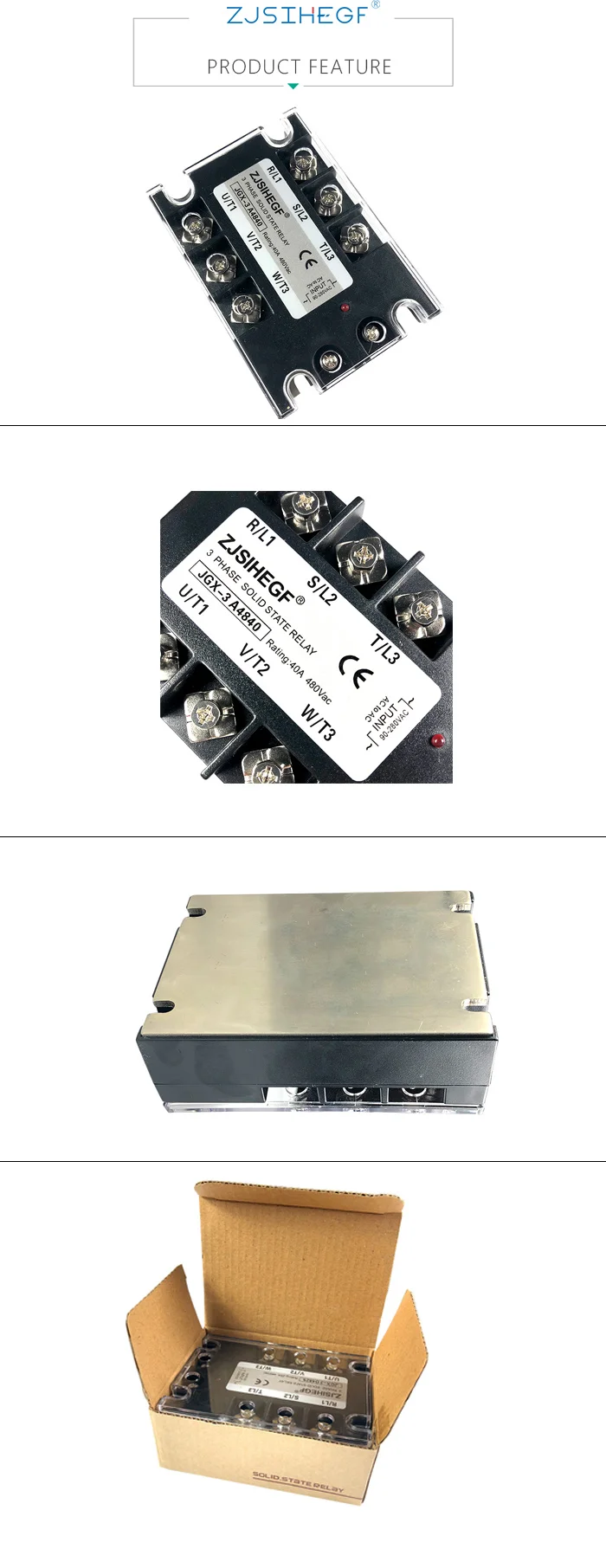 新的很舒服的详情模板_06