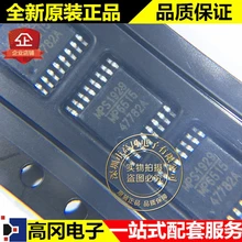 5 шт./лот MP6515GF-Z TSSOP-16 MP6515 MPS 5,4-35 в 2.8A H Высокое качество./