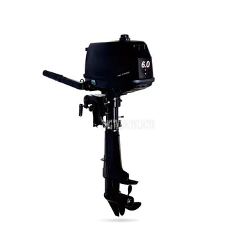 

6.0 HP Boat Outboard Engine Water Cooling System Outboard Motor Two strok Gasoline Fuel Motor For Inflatable Fishing Boat 4.4KW