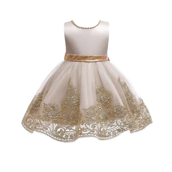 

Summer sleeveless children's wedding dress girl princess costume Golden lace birthday party dress princess dress