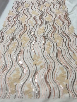 

French Embroidered Lace Fabric 2018 Latest African Mesh Tulle sequins Lace Fabric 5 Yards Nigerian Guipure Lace Fabrics CD27591