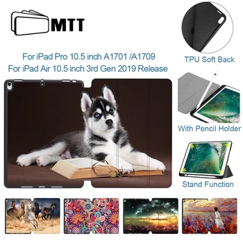 

MTT Tablet Case For iPad Air Pro 10.5 inch With Pencil Holder 2017 2019 Soft TPU+PU Leather Flip Stand Cover Protective Fundas