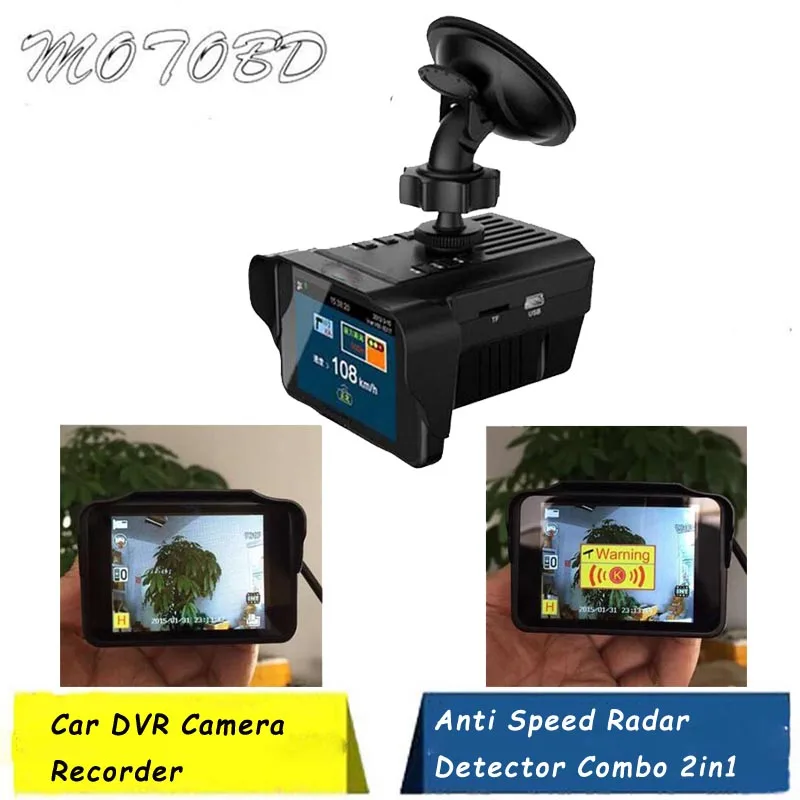 

OBDTOOL H588 Car DVR Camera Recorder Anti Speed Radar Detector Combo 2in1 Russian or English Language