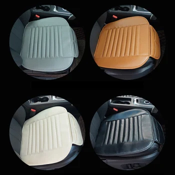 

1Pc Car Seat Cover Without Backrest PU Leather Auto Seat Cushion Automobiles Protective Non-slip Cover Seat