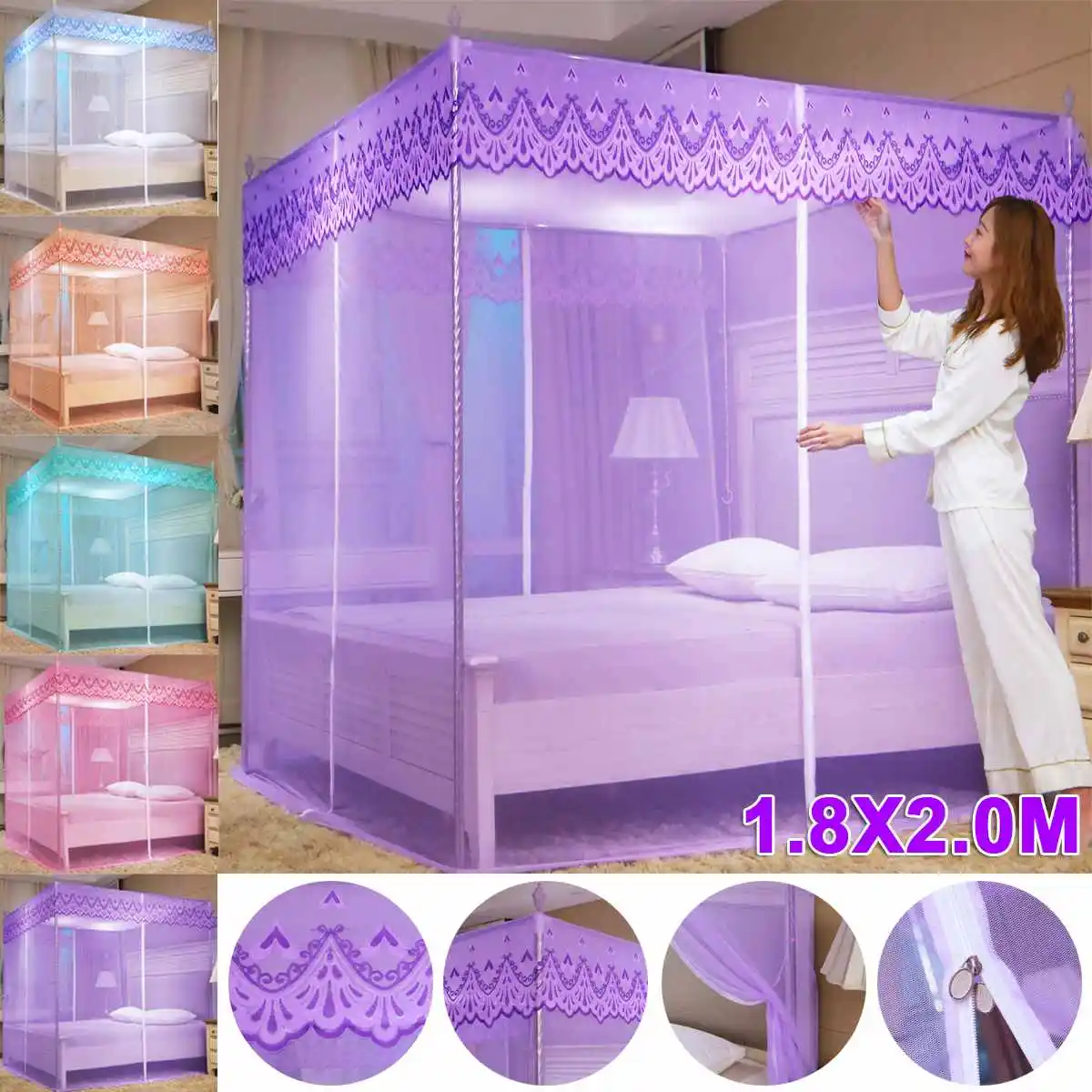 Purple Romantic Single Double King Size Bed Entry Travel Mosquito Canopy Net UK 