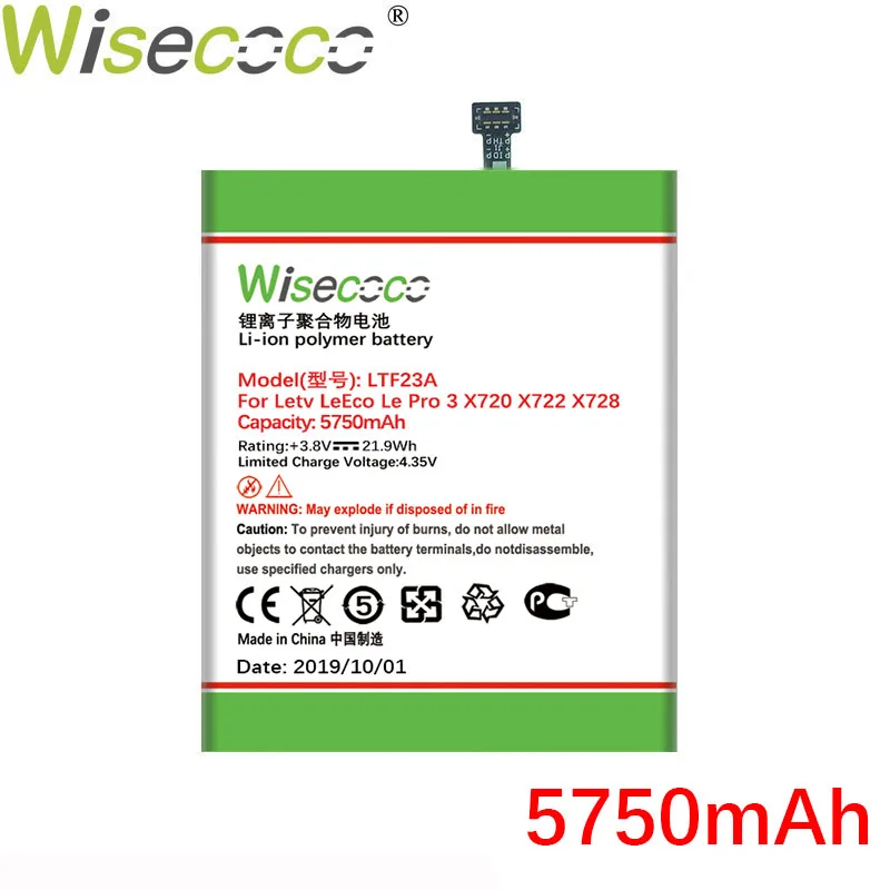 WISECOCO 2 шт. 5750 мАч LTF23A аккумулятор для телефона LeEco Le Pro 3X720X722X728 новейший продукт Высококачественный аккумулятор+ код отслеживания