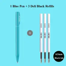  Nusign Rotary Gel Pen 0.5MM Black Ink Color Colorful Neutral Sign Pens Rotary Switch Smooth Writing Tools Stationery 