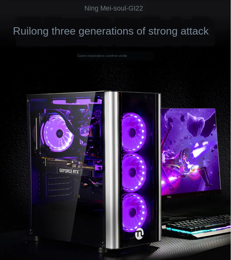 AMD R5 3600/RX 5600XT Настольный/Высокопроизводительный сборочный