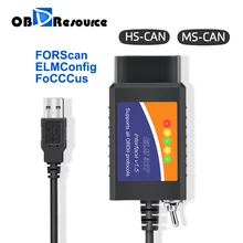 Elm 327 v1.5 usb elm327 switch para ford forscan elmconfig scanner leitor de código pic18f25k80 hs pode ms pode