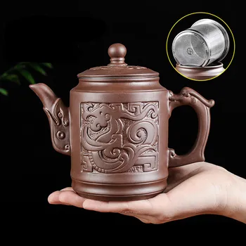 

500ml Yixing Kungfu Zisha Pot Stainless Steel Filter Teapot Tea Cup Set Large Capacity Scented Tea Kettle Home Tea Set