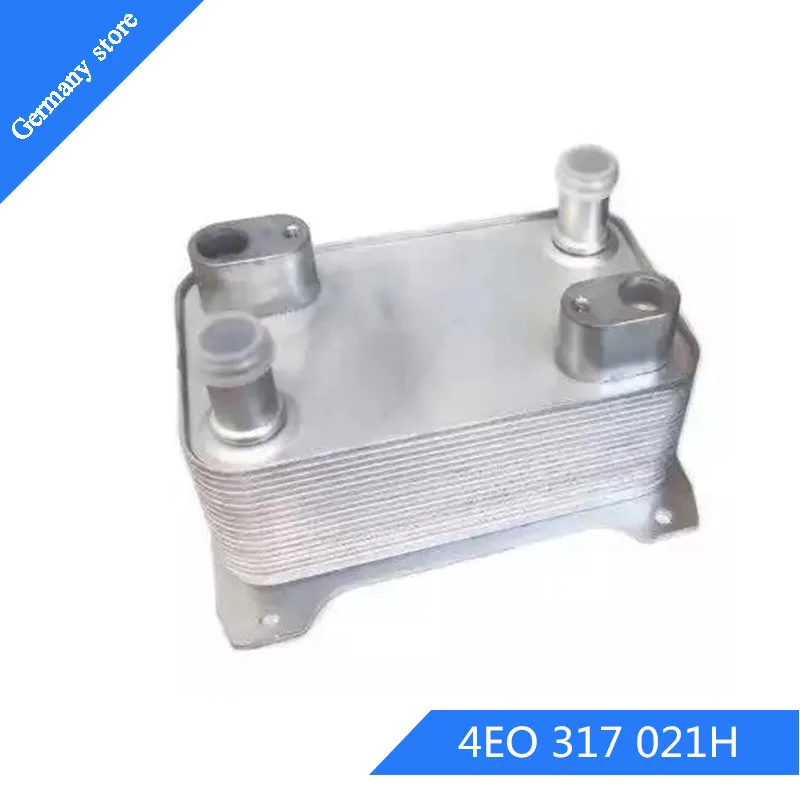 Масляный радиатор двигателя для AUDI A8 (4E _) [2002-2010] OEM: 4E0 317 021 H 4E0317021H | Автомобили и