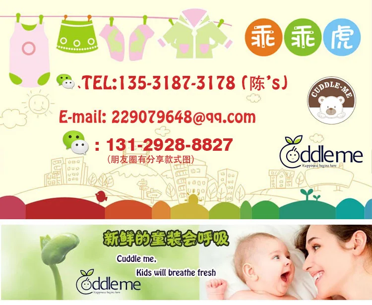 Cuddle Me; Детская домашняя одежда; комплект для детей; весенняя одежда для мужчин и женщин; хлопковое нижнее белье для малышей