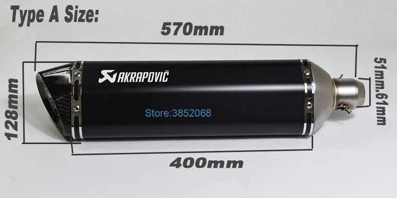 Мотоцикл Akrapovic выхлопной ID: 51 мм/61 мм L: 570 мм/470 мм Мотоцикл углеродного волокна наконечник глушитель Escape с DB Killer