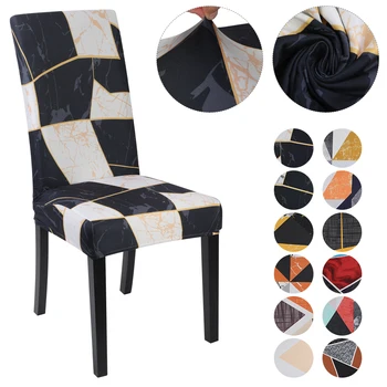 

1/2/4/6pcs Printed Dining Chair Cover Slipcover Modern Removable Anti-dirty Kitchen Seat Case Stretch Chair Cover for Banquet