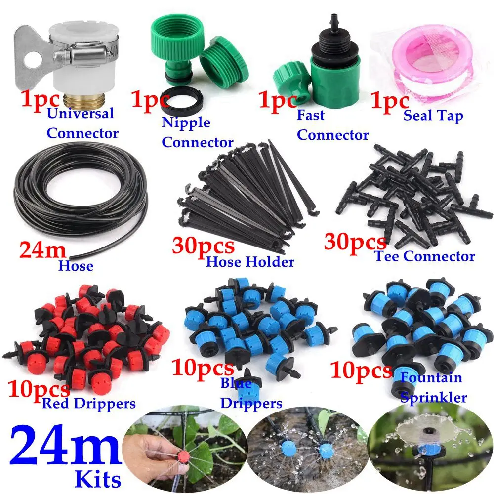 24m Kits 50 м~ 6 м система капельного орошения DIY система полива сада комплект Садоводство микро оросительные комплекты 3 вида капельницы спринклеры - Цвет: 24m Kits