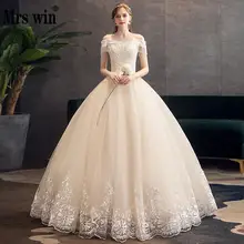 Свадебное платье, элегантное бальное платье в пол с вырезом-лодочкой на шнуровке, роскошные кружевные свадебные платья с вышивкой бисером