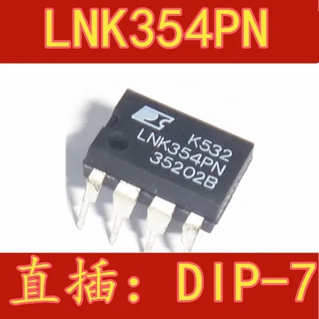 10 шт. LNK354 LNK354P LNK354PN DIP