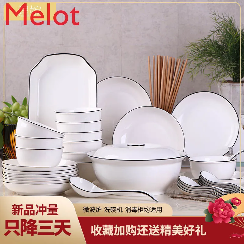 

Chinese-Style European-Style Ceramic Tableware Plate Set Jingdezhen Household Microwave Oven Tableware Tableware Set Dishes