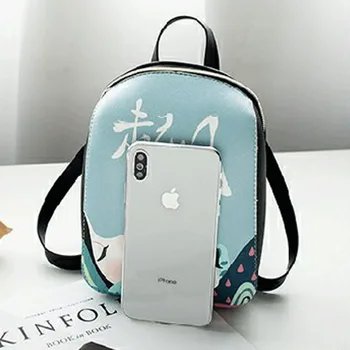 

Small Cool Women Girls Ladies Backpack Travel Shoulder Bag Faux Leather Mini Rucksack