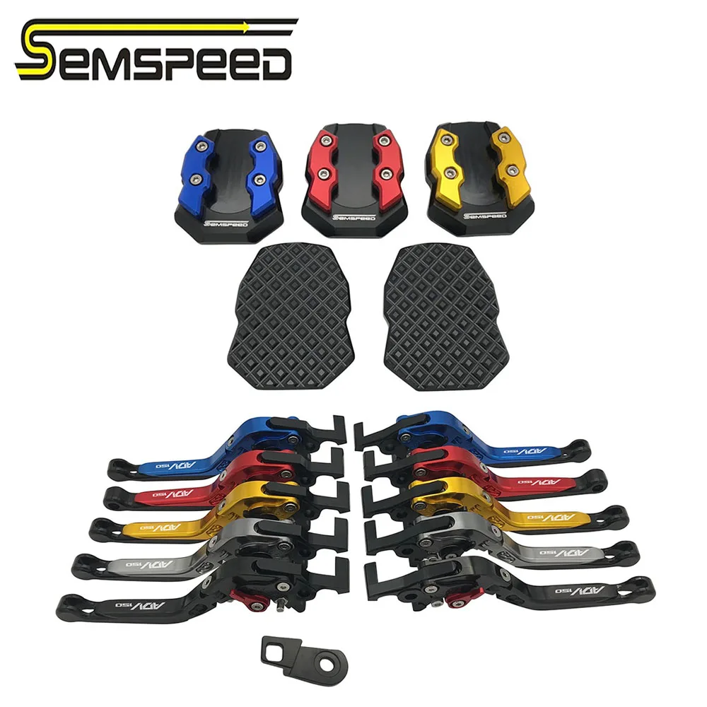 SEMSPEED adv 150 парковочные рычаги, ножная боковая подставка, набор для ADV150 ADV 150, CNC, мотоциклетные складные рычаги тормозного сцепления