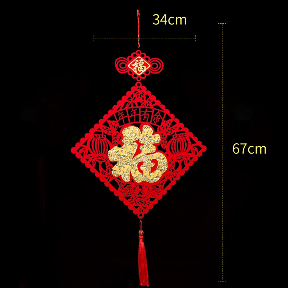 Красный китайский фонарь, китайская удача, подвесной год, кулон из нетканого материала, украшения с наилучшими пожеланиями, на удачу,, красивый
