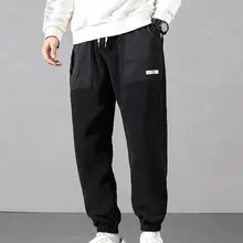 

Men Pants Mid Waist Patchwork Loose Casual Autumn Trousers Teenager Pants for Work