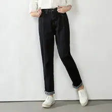 Корейские дизайнерские брюки с заниженным шаговым швом свободные длинные джинсы Boyfriend осень плюс Размеры Для женщин, со вставками из эластичного материала джинсы Mujer 4XL 5XL