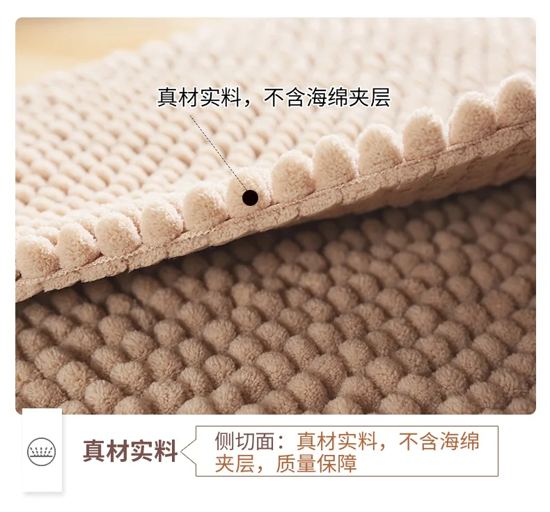 Microfiber Thick Chenille Hotel Bathroom Floor Mat Household Bedroom Bathroom Doorway Anti-slip Water-Absorbing Mat