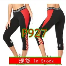 FIT FUNKY женские брюки спортивные Капри для бега узкие брюки танцевальная одежда cropLeggings P927