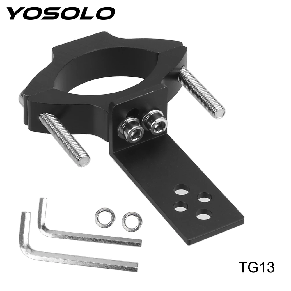 Универсальный Регулируемый зажим YOSOLO TG11/TG13 кронштейн для мотоциклетной фары