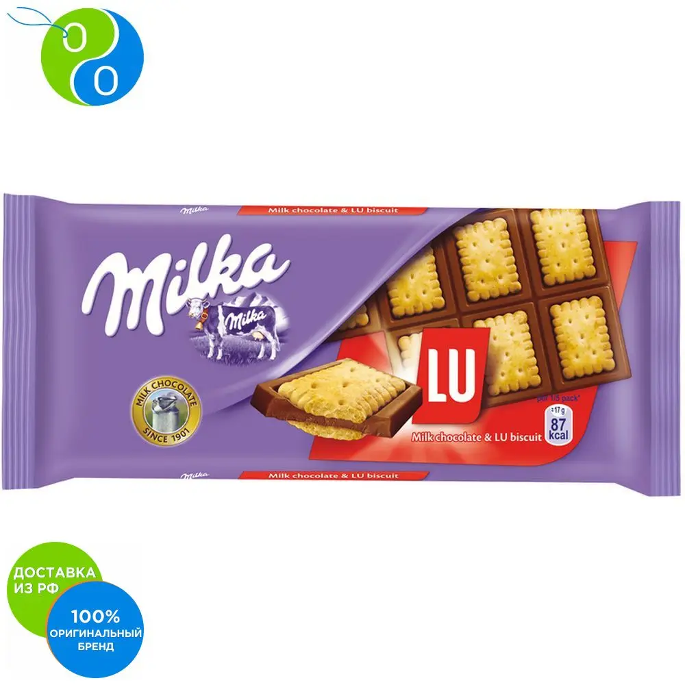 MILKA шоколад молочный с печеньем LU 87г | Продукты