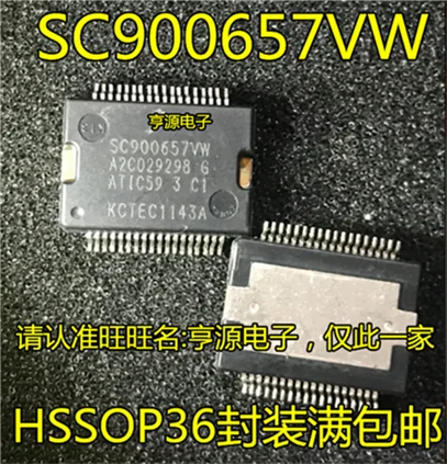 SC900657VW A2C029298 G ATIC59 3 C1 N52 | Компьютеры и офис