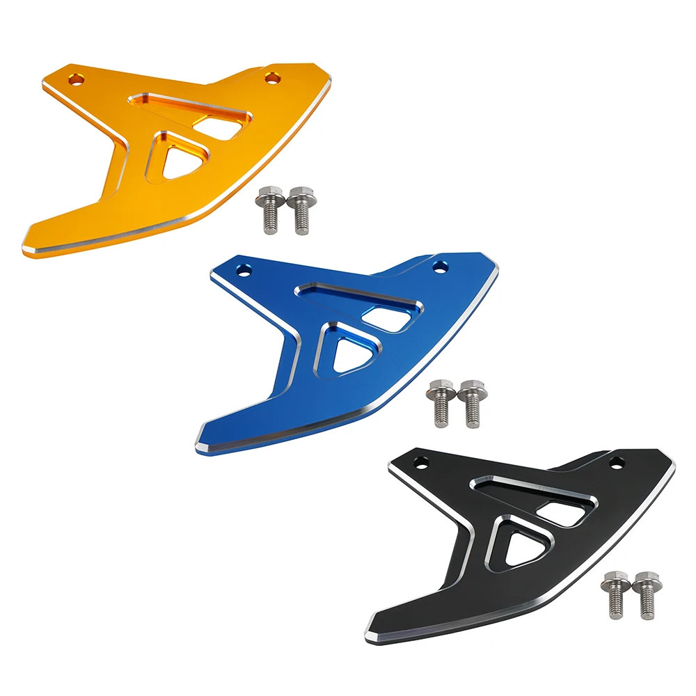 Rear Brake Disc Guard Protector Drz400sm Performance Upgrades