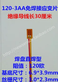 

30cm Wire Length No Welding Strain Gauge