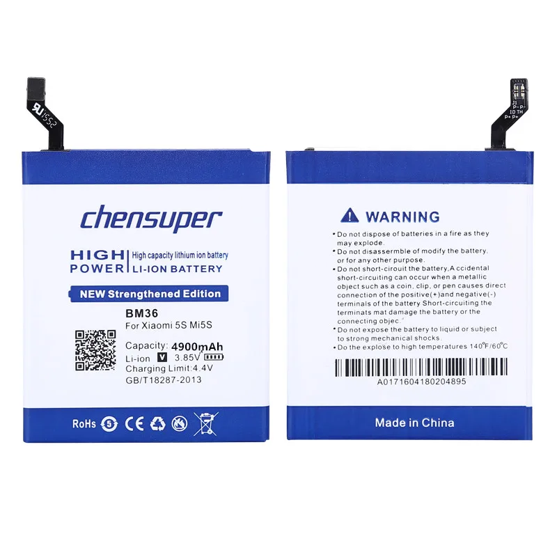 chensuper-3650mAh-BM36-battery-For-Xiaomi-5S-Mi5S-battery-with-tracking-number